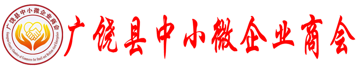 С΢ҵ̻