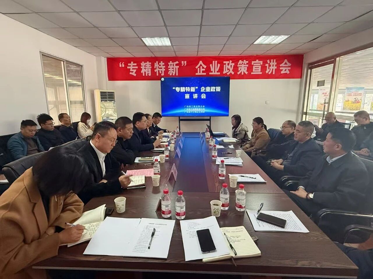 ��׼�ι�ٷ�չ �������������--��������С΢��ҵ�̻�ɹ��ٰ� ��ר�����¡���ҵ����������